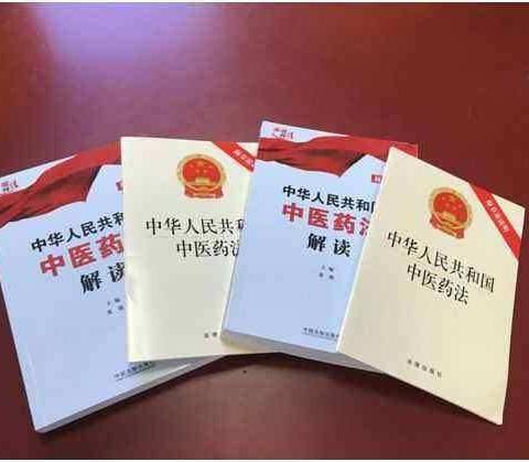 巩义市卫计委组织开展“庆祝中医药法实施一周年宣传义诊活动”