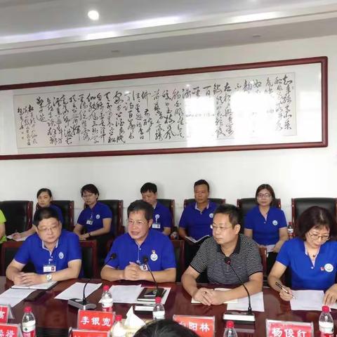 巩义市卫计委结对帮扶工作系列活动 ——淮滨县人民医院来我市实地交流医院等级评审经验