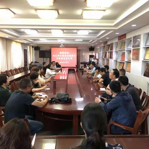 学先进    促提升——赴新郑市卫健委观摩学习中医药工作