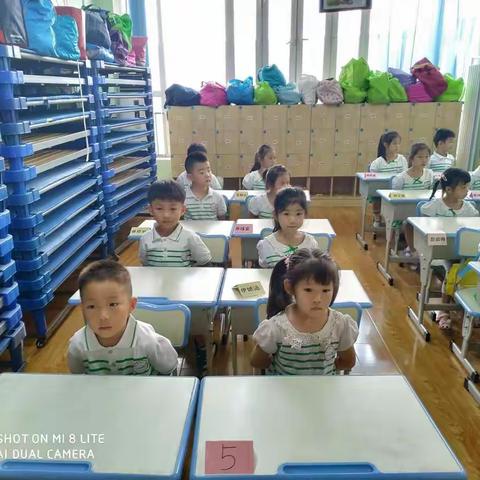 大二班开学一周了