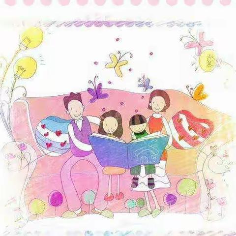 《有一种陪伴――叫亲子阅读》灵武市四幼幼儿园（中一班）亲子阅读活动