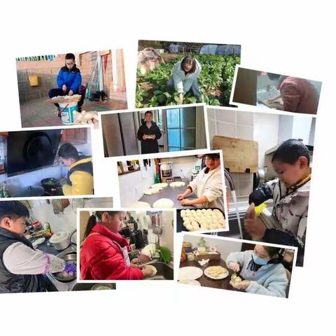 寒假活动之劳动实践“我是小管家”——锦南小学六（2）班快乐中队