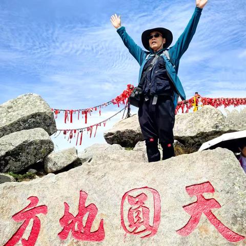 太白云巅，与风同游：一场说走就走的山野之行