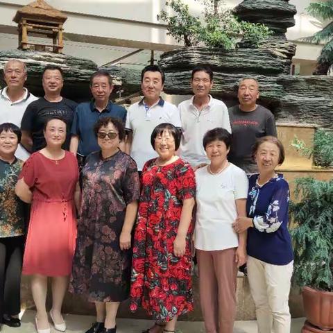 金秋八月同学小聚