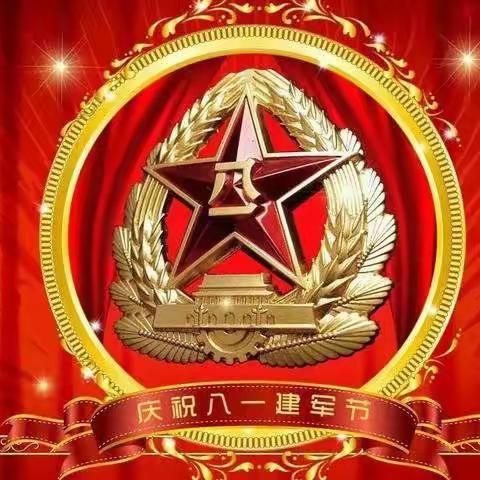 .奈曼旗老年体协东兴太极拳队庆“八一”展演