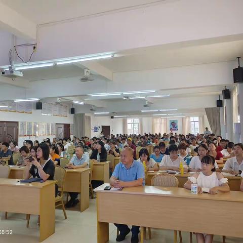 “教学设计模式”——2023年11月19日青平镇粤东粤西粤北小学及学前教育教师全员轮训