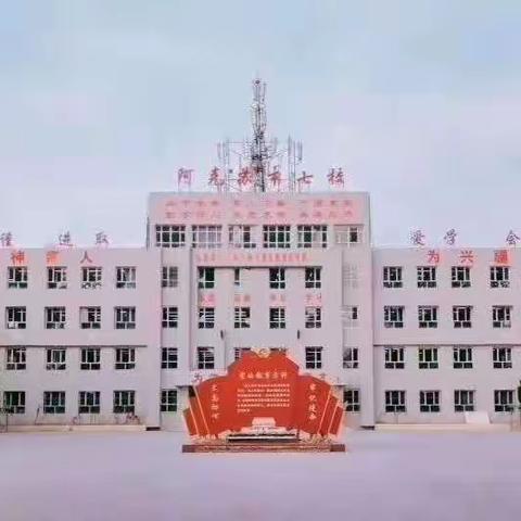 情系年轻教师，慰问温暖人心——市第七小学领导班子看望住宿教师公寓的年轻教师