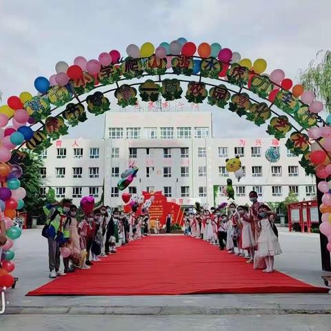 秋来“疫”去，“净”待归来