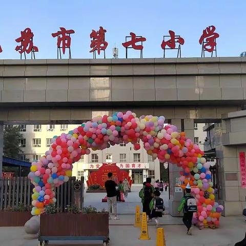 兔兔生威•大展宏兔