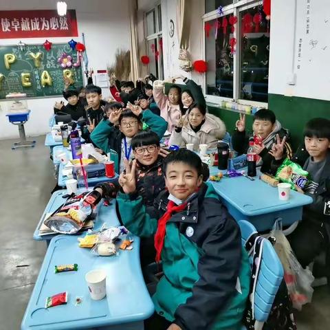 汝州市有道实验小学六(一)班德育作业展示