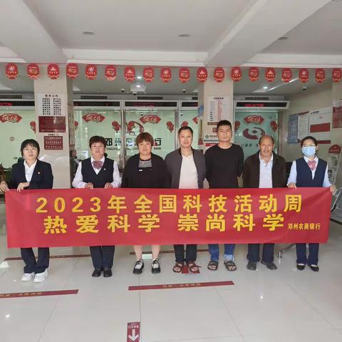 美友71793867的美篇