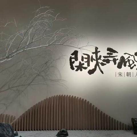 湖南省博物馆半日游