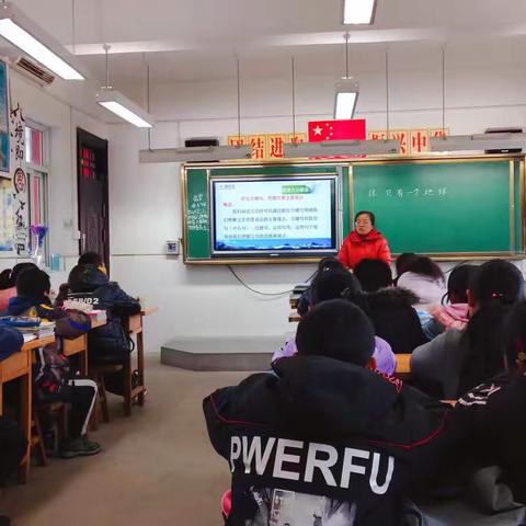 家门口的好老师——大兆街道倪家滩小学李华