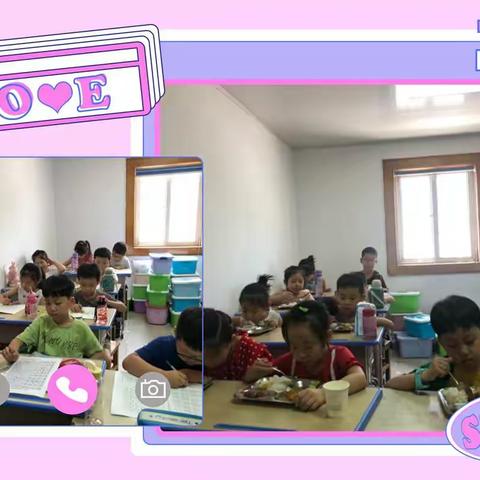 施锐洋多彩暑假生活