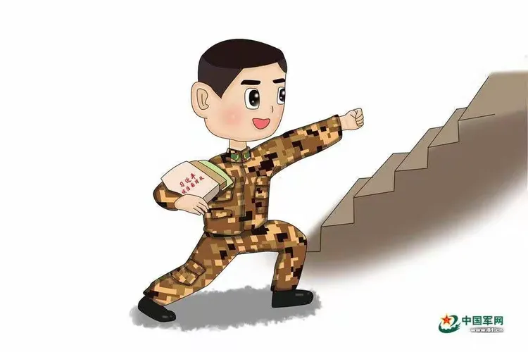 训练学习两不误