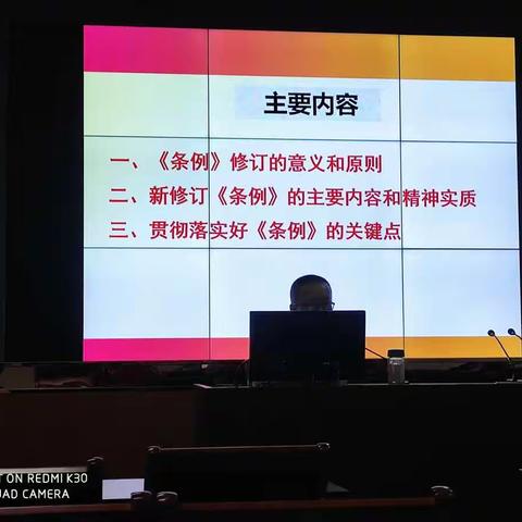 严格自律 躬身自省                                  ————2022年祁门县“十四五”学校管理后备干部心得体会