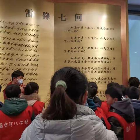 虹桥小学2022年1705班寒假实践活动