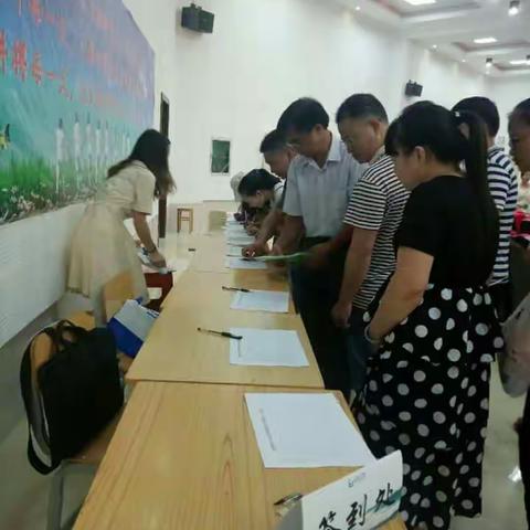 罗城仫佬族自治县2019年新入职教师岗前培训——班级日常管理的方法技巧与优化策略专题