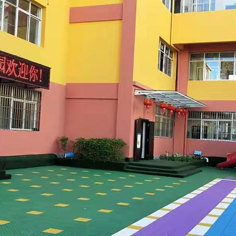 建水县蓝天第二幼儿园招生啦！