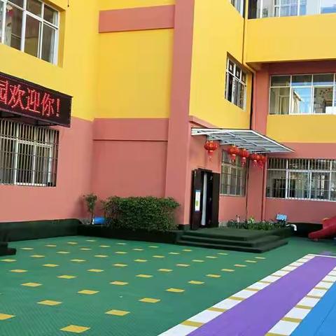 蓝天第二幼儿园夏季传染病预防知识