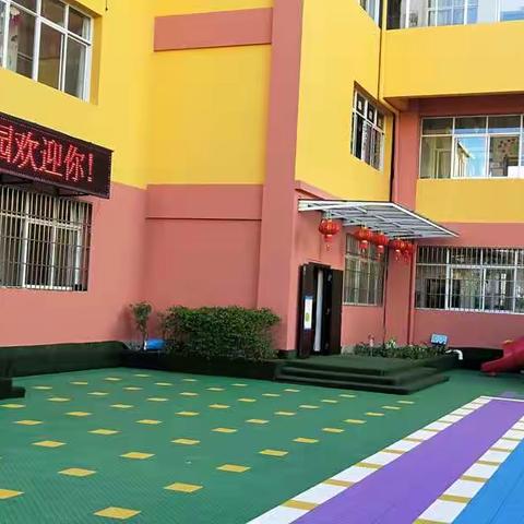 建水县蓝天第二幼儿园端午节放假通知