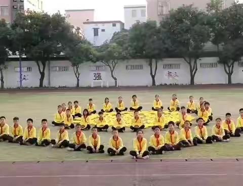 【雅乐安小】阳光学习，我们一直在路上——安乐小学线上教育系列报道之六1中队