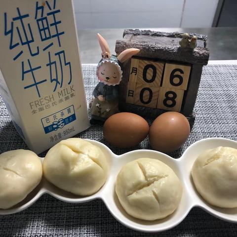 云阳杰夫世界城幼儿园本周美食回顾（2020年6月8日--6月12日）第二周