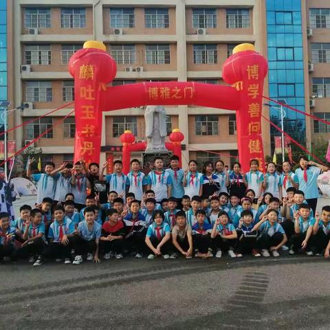 努力拼搏，超越自我604班