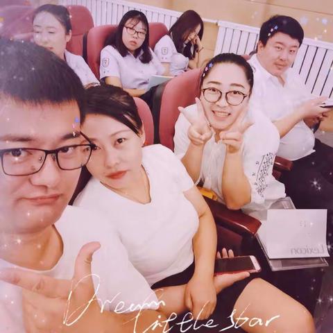 欲穷千里目，更上一层楼——海城市2019年语文学科暑期培训会第二天