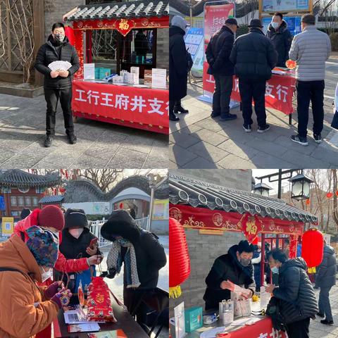 党建引领凝力量  大展鸿“兔”再出发