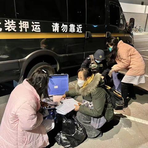 守土尽责保民生 “疫”线奋战暖万家——王府井支行服务政府医院军队客户