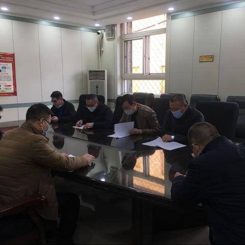 宏厦三建二十三项目部学习贯彻《宏厦三建三届四次职代会报告》文件精神