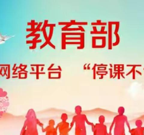 刘畈学子看过来……