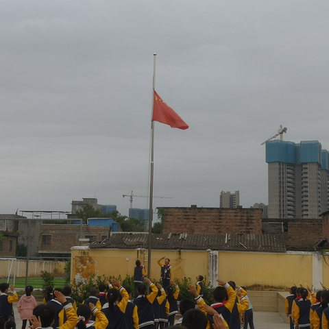 玉州区太阳小学“争当雷锋精神传人 弘扬社会文明新风”青少年志愿服务月活动