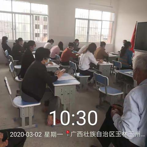 防控“不打烊” ，玉州区太阳小学精细防疫迎接开学娃！