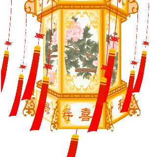 玉兔迎新春，元宵庆团圆