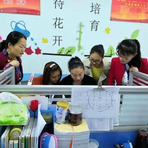 认真落实集体备课 积极探讨生本课堂――南阳市39小学生本教研活动（三）