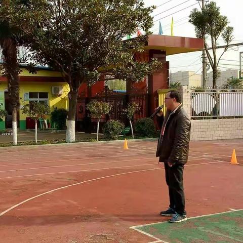 运动健体 趣味怡心――记39小趣味运动会（三四年级组）