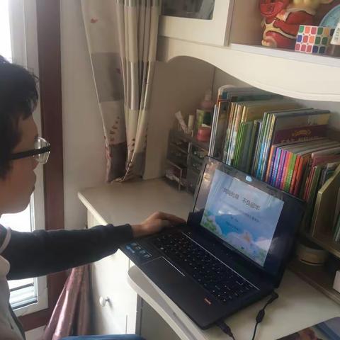 高一1班第四轮线上辅导总结班会