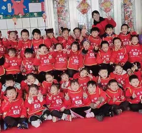 师幼同乐庆新年，虎虎生风迎新年🐯——河坪幼儿园“新年联欢会”主题活动