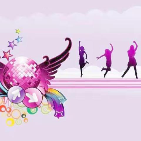 乘着歌声的翅膀，让梦飞翔