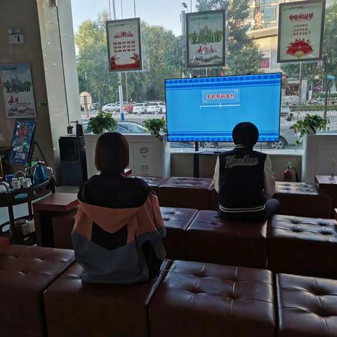 长兴北路支行宣传手机银行支付