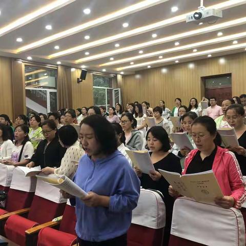 基于核心素养 彰显英语之魂——初中英语二组8月24日