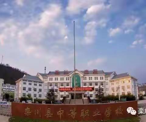 军训会操展风采，英姿飒爽绽青春！