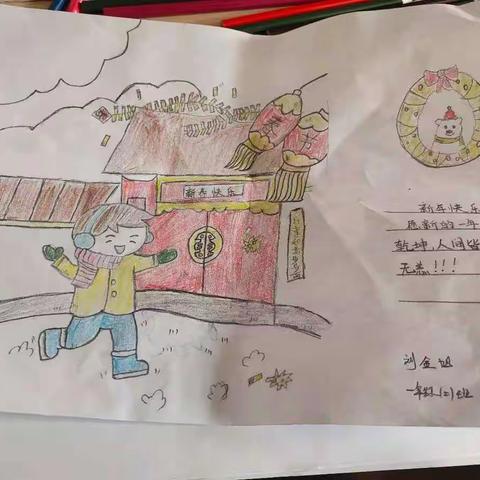 愉快的假期即将结束，幸福收获的新学期马上就要开始了，请大家和我一起回顾我们的假期生活吧…（一二班）