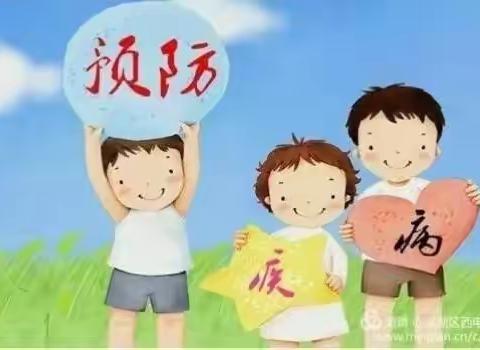 远离疾病  健康生活