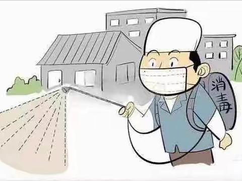 北京乐迪幼儿园疫情防控温馨提示
