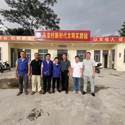 【多文镇团委助力头龙村建设新时代文明实践站】