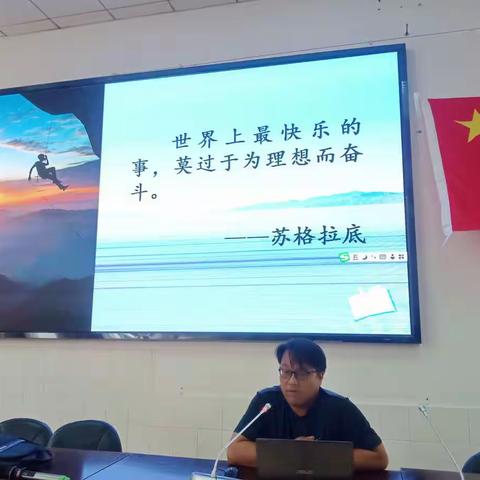因为有梦，所以精彩 ！          ——写在中考前的话语