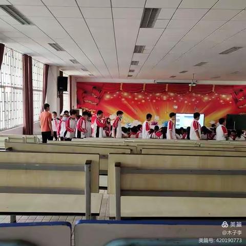 杜绝“校园欺凌”远离“校园暴力”